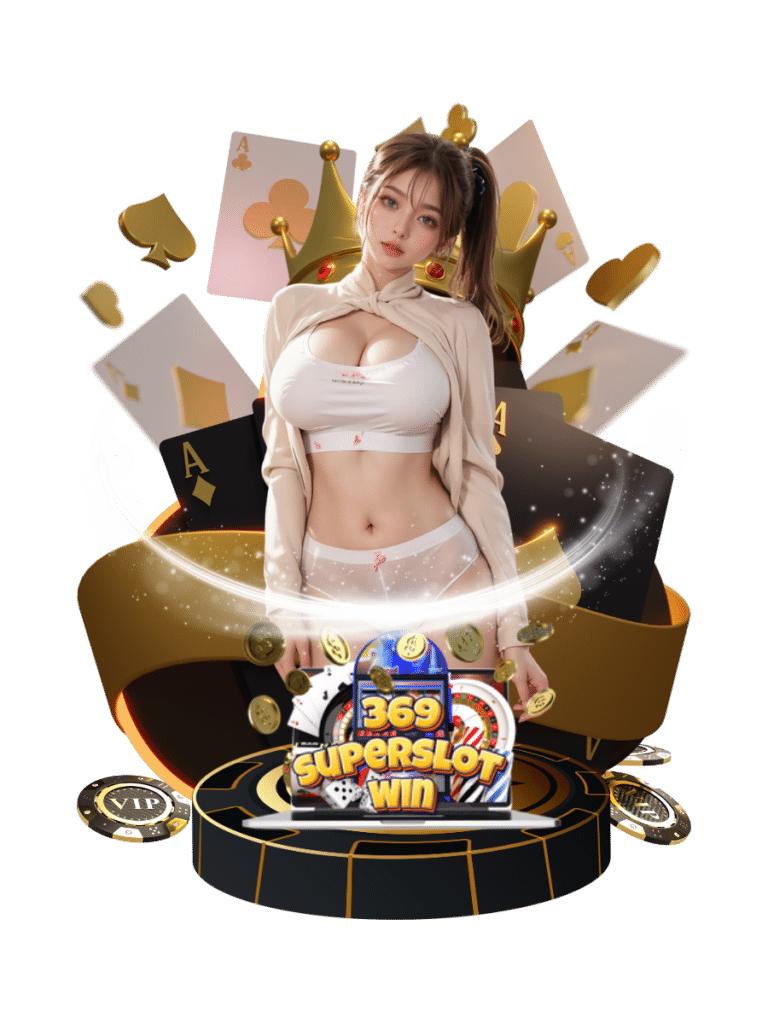 369superslot win คืนยอดเสีย5%